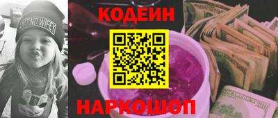 марихуана Кунгур