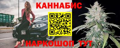 синтетический гашиш Кумертау