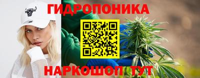 амфетамин Ликино-Дулёво