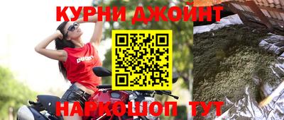 прущая мука Лесосибирск