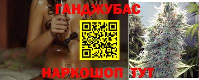 амфетамин Ликино-Дулёво