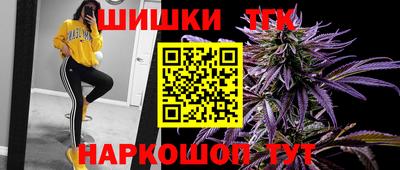 амфетамин Ликино-Дулёво