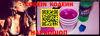 синтетический гашиш Кумертау