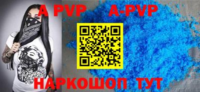 амфетамин Ликино-Дулёво