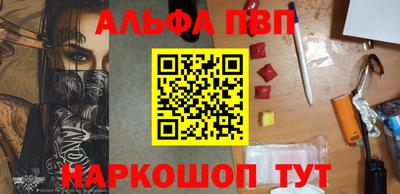 прущая мука Лесосибирск
