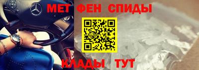 прущая мука Лесосибирск