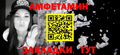 прущая мука Лесосибирск