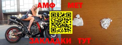 круглые Кулебаки