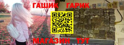 круглые Кулебаки