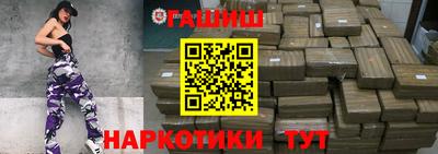 прущая мука Лесосибирск
