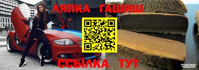 круглые Кулебаки