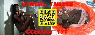 амфетамин Ликино-Дулёво