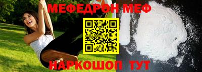 круглые Кулебаки