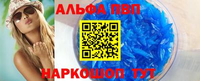 круглые Кулебаки