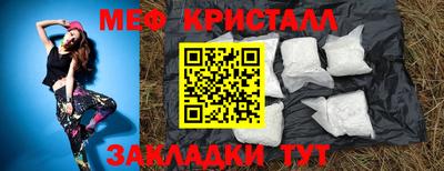 круглые Кулебаки